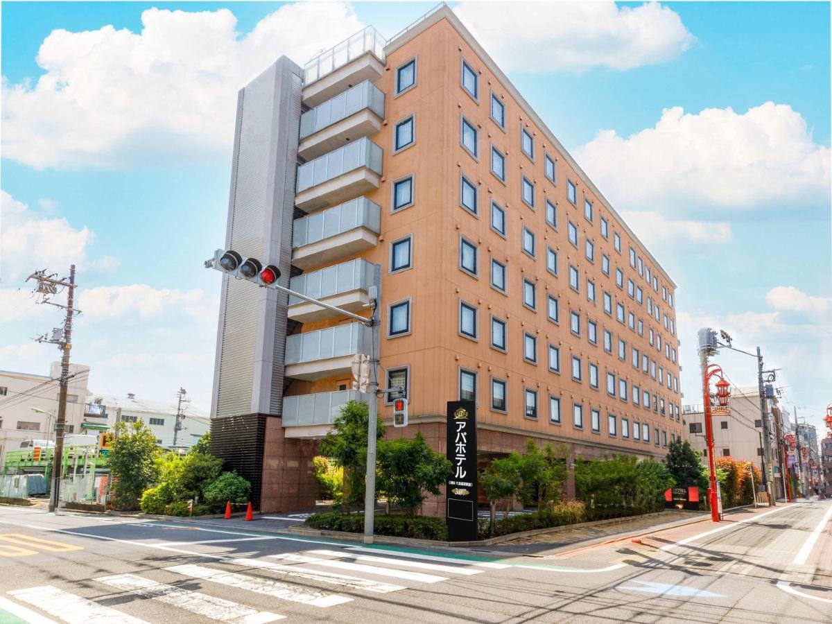 Apa Hotel Haneda Anamori Inari Ekimae Токіо Екстер'єр фото