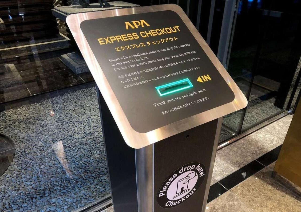 Apa Hotel Haneda Anamori Inari Ekimae Токіо Екстер'єр фото