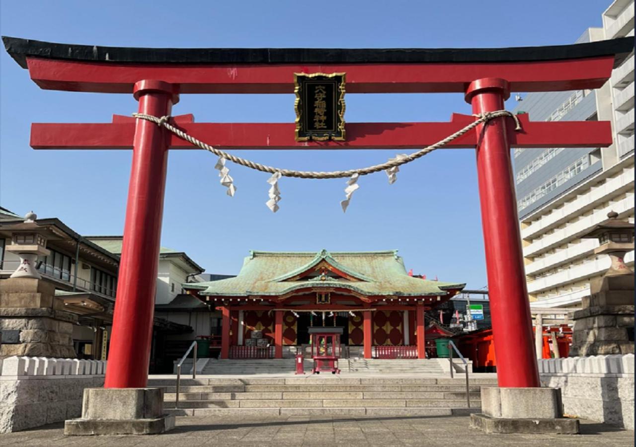 Apa Hotel Haneda Anamori Inari Ekimae Токіо Екстер'єр фото